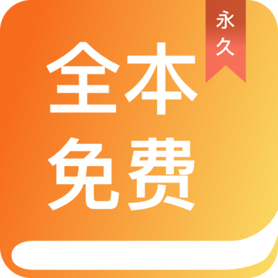 云开体育app官网入口